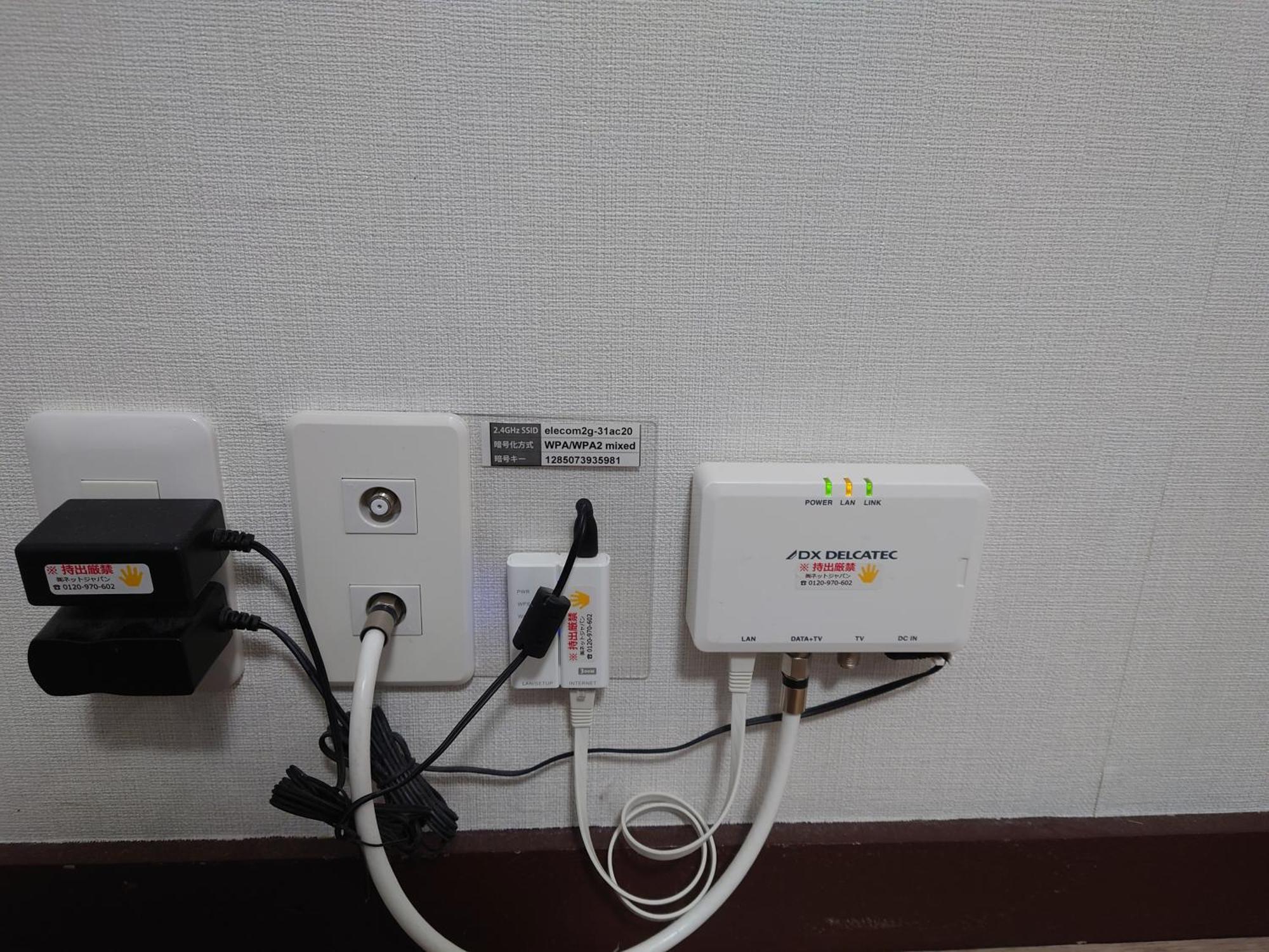 Apartamento Maple Sumikawa #202 Sapporo Exterior foto